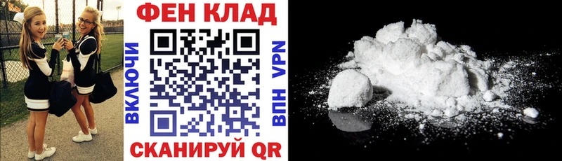купить наркотики цена  Петров Вал  АМФЕТАМИН 98% 