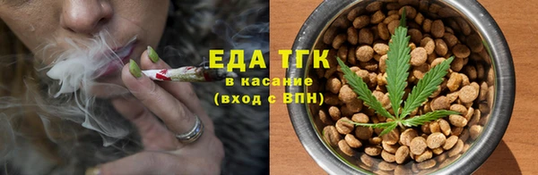 ГАЛЛЮЦИНОГЕННЫЕ ГРИБЫ Заволжье