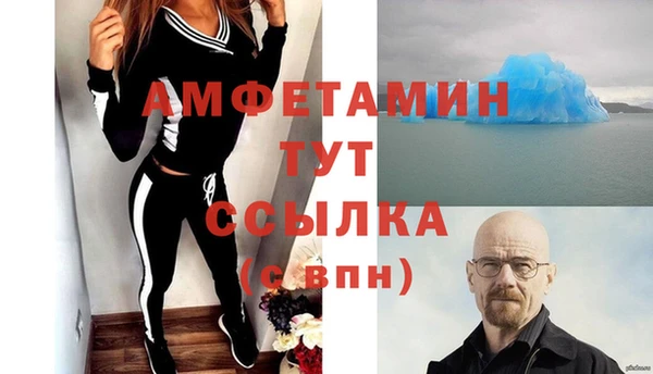 спиды Елабуга