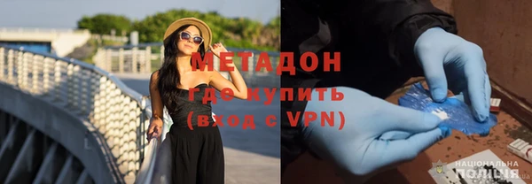 марки lsd Заводоуковск
