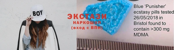 каннабис Заволжск