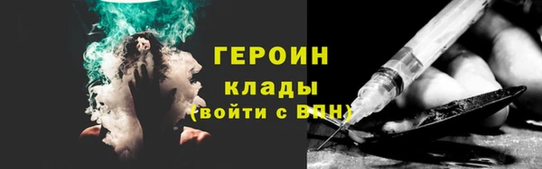 спиды Елабуга