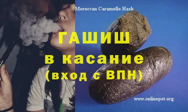 марки lsd Заводоуковск