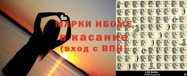 каннабис Заволжск