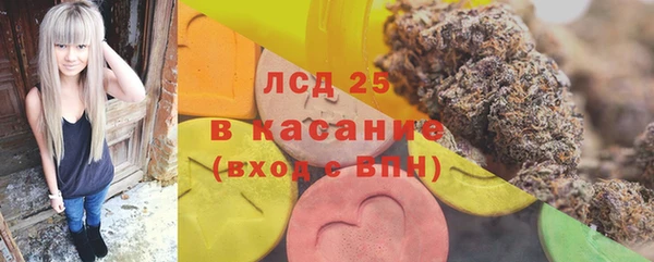 каннабис Заволжск