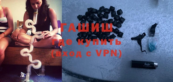 ГАЛЛЮЦИНОГЕННЫЕ ГРИБЫ Заволжье