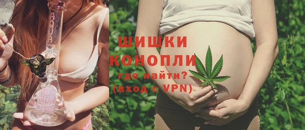 марки lsd Заводоуковск