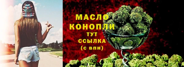 марки lsd Заводоуковск