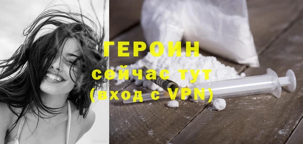 марки lsd Заводоуковск